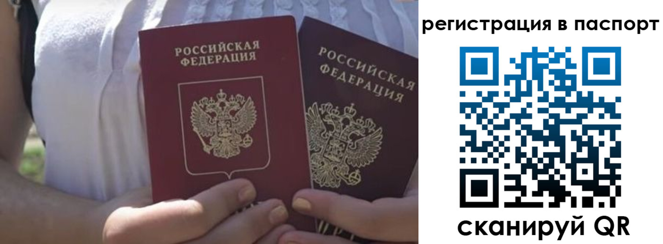 форма 3 в Красноярске